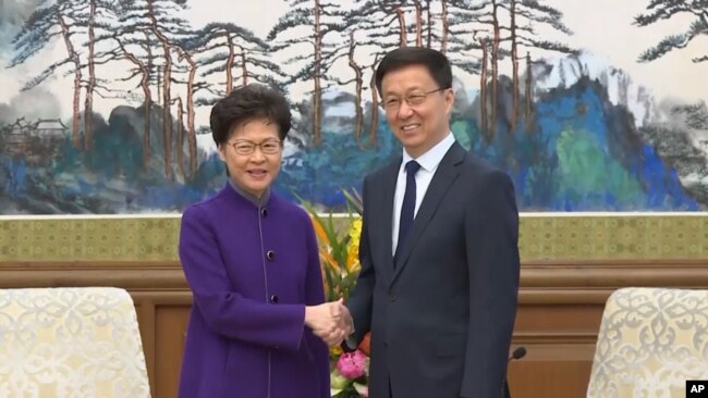 中国国务院副总理韩正2019年11月6日在北京钓鱼台国宾馆会见香港特首林郑月娥