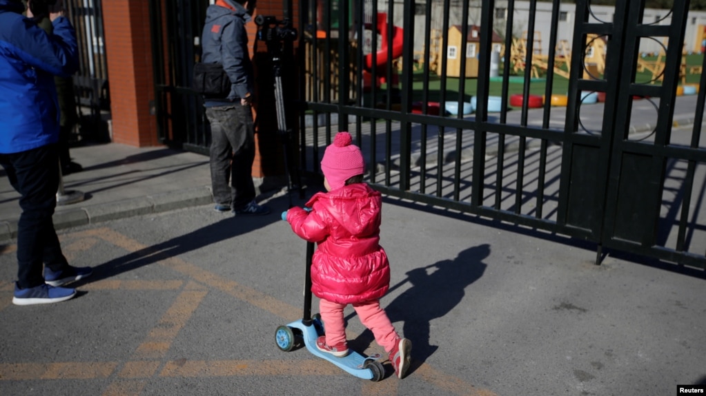 Image result for China kindergarten sex abuse and 'needlemarks' claims prompt police