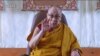 ༧གོང་ས་མཆོག་གིས་ཏོག་དབྱིབས་རིམས་ནད་ཐད་དུ་གསུང་འཕྲིན།