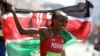 Jemima Sumgong célébrant sa victoire au marathon des JO, Rio 2016. Brésil le 14/08/2016 REUTERS/Sergio Moraes