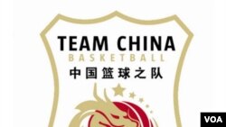 Wakil Presiden Asosiasi Bola Basket Tiongkok (CBA) Li Jinsheng minta maaf atas insiden perkelahian dalam pertandingan eksibisi melawan Brazil hari Selasa (12/10).