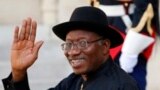 Shugaban Najeriya Goodluck Jonathan 