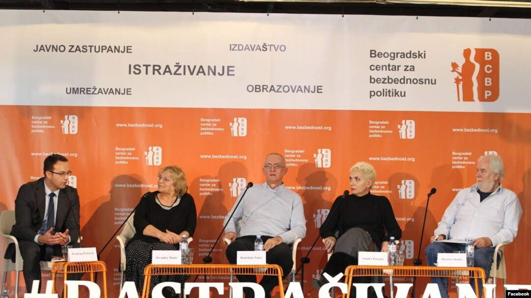 Učesnici konferencije "Rastrašivanje": Jovanka Matić, Rodoljub Šabić, Sandra Petrušić, Miroslav Hadžić (Foto: Beogradski centar za bezbednosnu politiku)