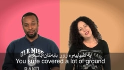 TO COVER A LOT OF GROUND