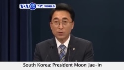 [60초로 보는 세계] 2017. 6. 20