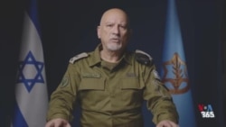 پیام ویدئویی سخنگوی فارسی زبان ارتش اسرائیل سرهنگ کمال پنحاسی در رابطه با آغاز عملیات غرش شیران 
