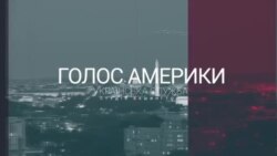 Студія Вашингтон. Як українці в Каліфорнії святкували День подяки