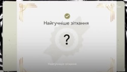 Президентські дебати, які змінили хід виборів у США. Експлейнер