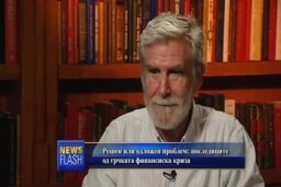 Грчката должничка криза