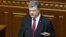 Петр Порошенко