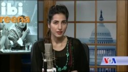 ډیوه ریډیو په ټې وي