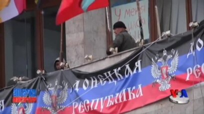 Amerika-Ukraina-Rossiya / US-Ukraine-Russia