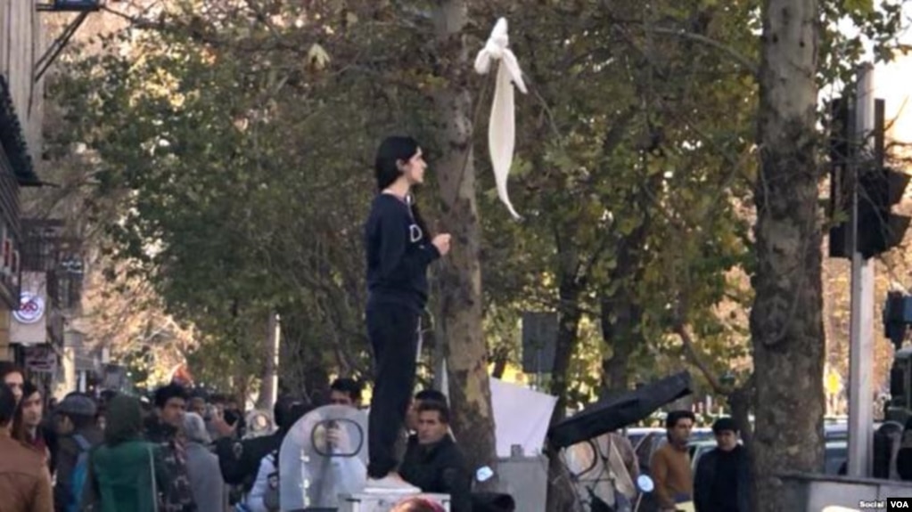 اعتراض به حجاب اجباری در ایران. آرشیو