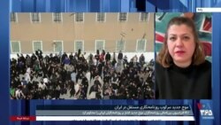 رقیه رضایی: تشدید سرکوب روزنامه‌نگاران برای جلوگیری از آغاز اعتراضات است 