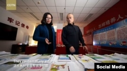 A still from the state-run China Global Television Network's documentary, Challenges of Fighting Terrorism in Xinjiang: The Textbooks.