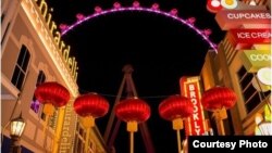 Linternas chinas, desfiles, danzas del león y del dragón, naranjas, mandarinas y otras tradiciones típicas del Año Nuevo chino esperan a los visitantes de Las Vegas en 2017.
