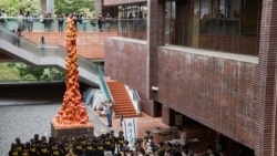 香港警方沒收“國殤之柱” 創作者批“離譜”