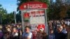 В Минске тысячи человек вышли на митинг в поддержку Тихановской
