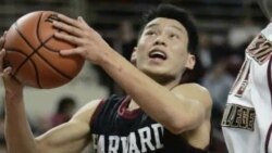 Linsanity! “林来疯”热潮