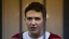 Ukrainian Pilot on 'Dry' Hunger Strike in Russian Prison