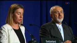 اخبار شامگاهی