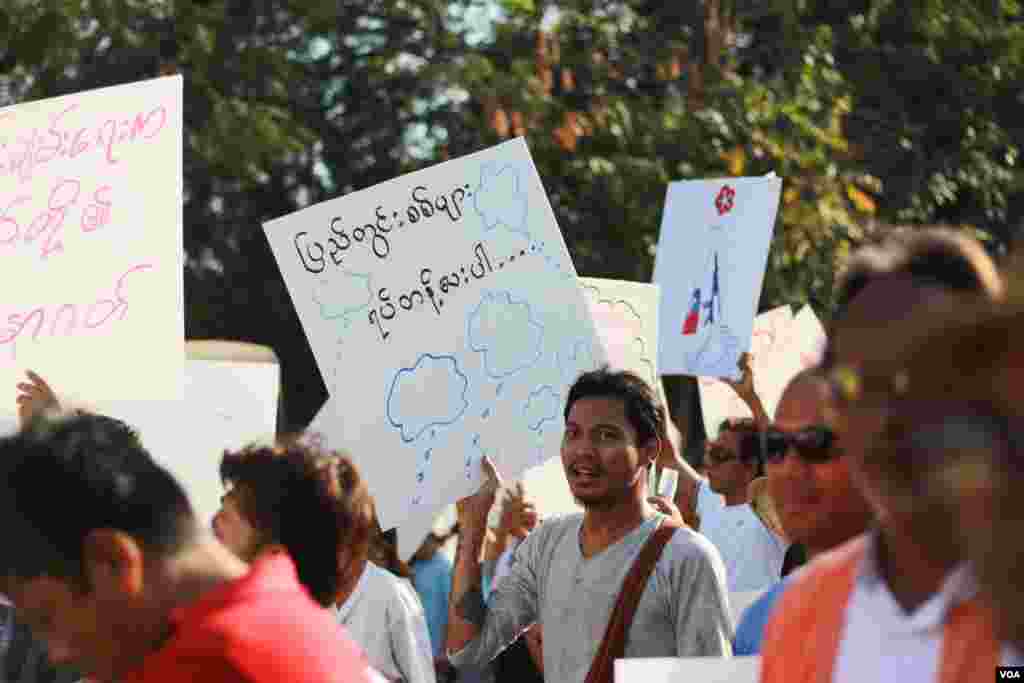  Peoples' Peace March