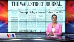 14 Ağustos Amerikan Basınından Özetler