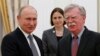 US Still Determined to Pull Out of Key Arms Treaty With Russia