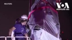 ჩიკაგოში კოლუმბის ძეგლი აიღეს