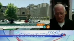 آنتونی کردزمن: حمله تروریستی تهران تاثیری بر روابط ایران و همسایگانش ندارد