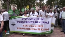 Li Amedê Xwepêşandanek ji bo Daxwaza Perwerdeya bi Kurdî Hate Lidarxistin
