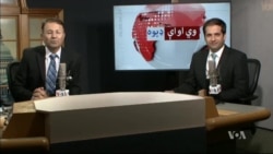 د ډیوه ریډیو د روانو چارو خپرونه په ټي وي