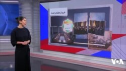 پیام تازه منتسب به مجتبی خامنه‌ای برای وحدت جهان اسلام خریداری دارد؟