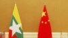စစ်အာဏာသိမ်းမှု နဲ့ ပတ်သက်လို့ မြန်မာ-တရုတ်ချစ်ကြည်ရေး ဥက္ကဌတဦးရဲ့ အမြင်
