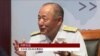 日本将领：日可能参与南中国海反潜