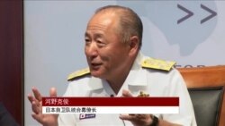 日本最高将领：日可能参与南中国海反潜活动