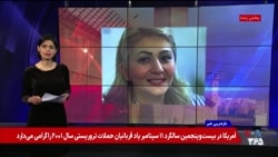 اجرای احکام شهروندان بهائی ادامه دارد؛ ارسلان یزدانی به مکانی نامعلوم منتقل شد
