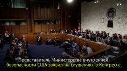 Эхо «Лаборатории Касперского»
