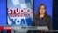Studio Washington