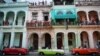 پایتخت کوبا یکی از هفت شهر عجیب دنیا نامیده شد