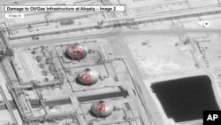 Сполучені Штати оприлюднили супутникові фотографії пошкоджень на нафтопереробному заводі та родовищі Абкайк