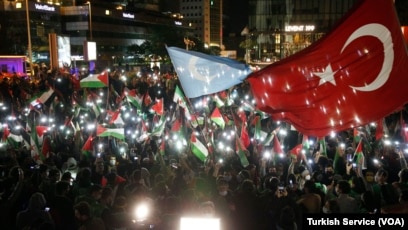 istanbul da israil protesto edildi