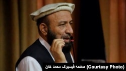 محمد خان، معاون ریاست اجراییه حکومت پیشین افغانستان