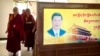 习近平在对宗教日益严格的控制下访问西藏
