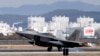 США перебросили в Восточную Европу истребители F-22 