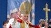 Папа Римский подал в отставку