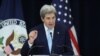 Kerry: Creación de dos estados Israel-Palestina es el camino para la paz