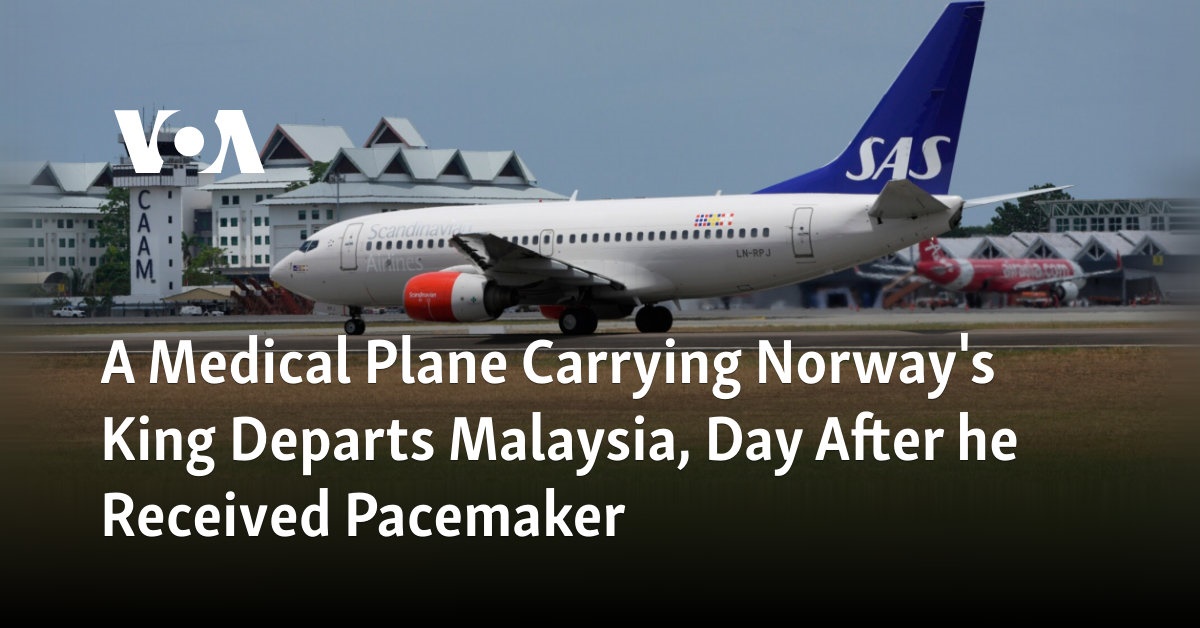 挪威国王接受心脏起搏器第二天，一架载有他的医疗飞机离开马来西亚