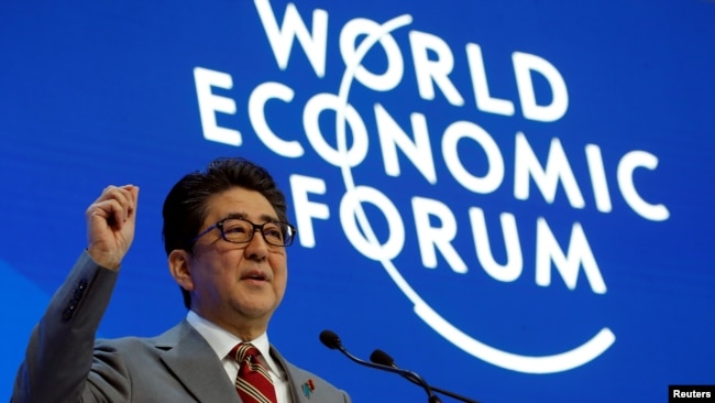 日本首相安倍晋三2019年1月23日在达沃斯论坛上演说