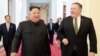 Pompeo: Corea del Norte permitirá inspección de sitio nuclear